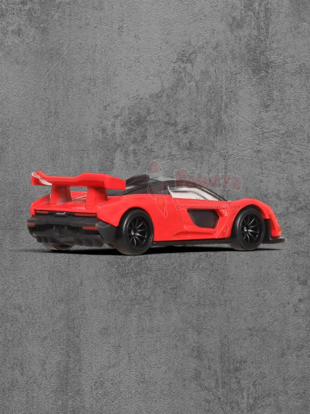 Машинка Хот Вилс Премиум McLaren Senna HNW46 JBL92