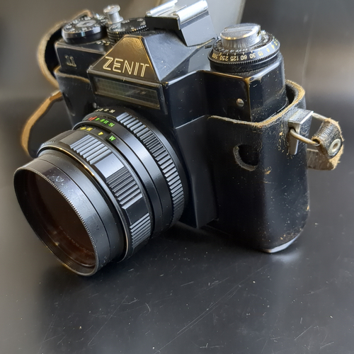 №9 Фотоаппарат "Зенит-11" с объективом "Helios-44М-4", в родном кофре, алюминиевый сплав, Красногорский механический завод, СССР, 1981-1992 гг.