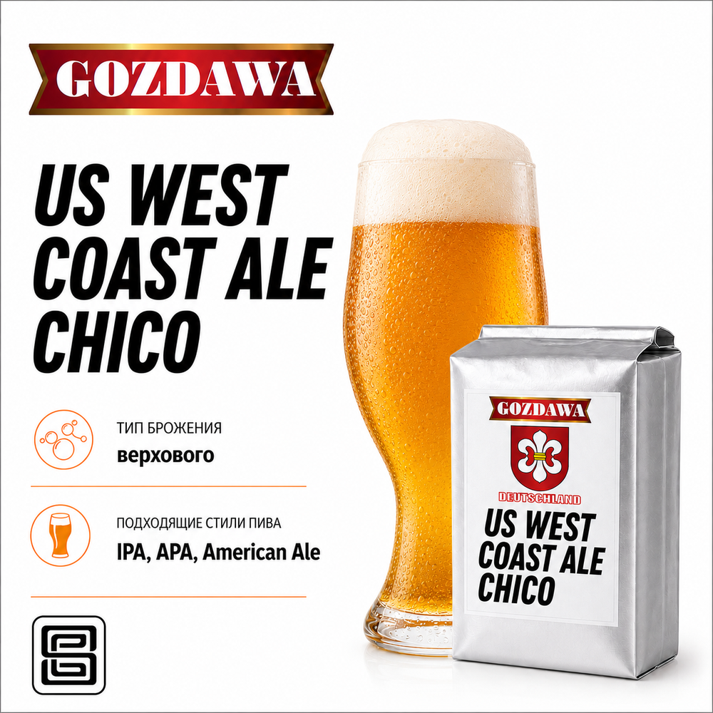 US WEST COAST CHICO