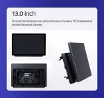 Магнитола для Renault Arkana 2019+, Duster 2 2020+ - Teyes CC3-2K монитор 13", QLED+2K, Android 10, Быстрая, 4G SIM-слот, CarPlay