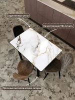 Обеденный стол "Calacatta" 90x60 см