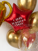 Набор шаров "Чемпион"