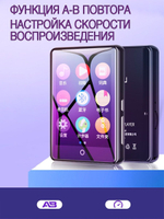 HiFi плеер RUIZU M7 16Гб черный