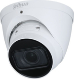 Камера видеонаблюдения уличная Dahua DH-IPC-HDW1431TP-ZS-S4