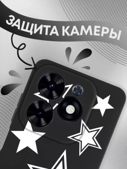Чехол на Tecno Spark 20, 20C с принтом