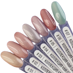 Гель-лак Air Cats № 06 MIO Nails, 8мл