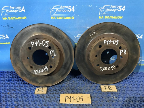 Диск тормозной передний NISSAN PRIMERA 1999