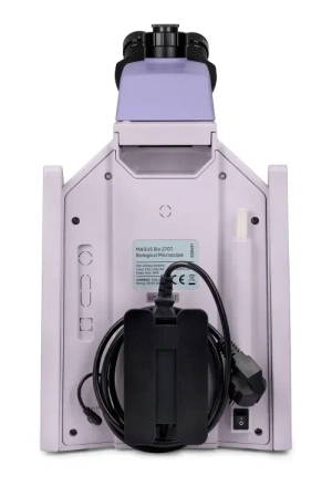 Микроскоп биологический MAGUS Bio 270T