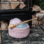 Деревянное опорное веретено из сибирской сосны Art of Siberia 290 мм. B12