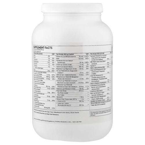 Thorne, MediClear-SGS™, с ванильным вкусом, 977 г (2,15 фунта)