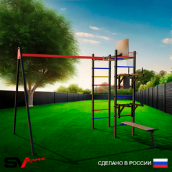 Уличный спортивно-игровой комплекс Sv Sport У3111КП1 (Брусья/Стойка/Скамья/Подвесы на подш/Щит баскет)