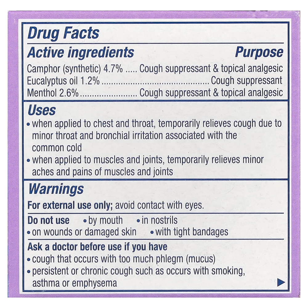 Vicks, VapoRub ™, мазь с лавандой, 50 г (1,76 унции)