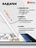 Стилус iNeez Pencil Pen Pro stylus for iPad Pro (BT) White