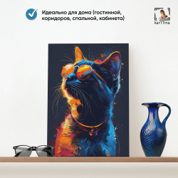 Картина karTTina "Котенок из водички" 30х40 см