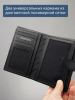 131 R - Портмоне 4в1 с отделениями для документов и RFID защитой