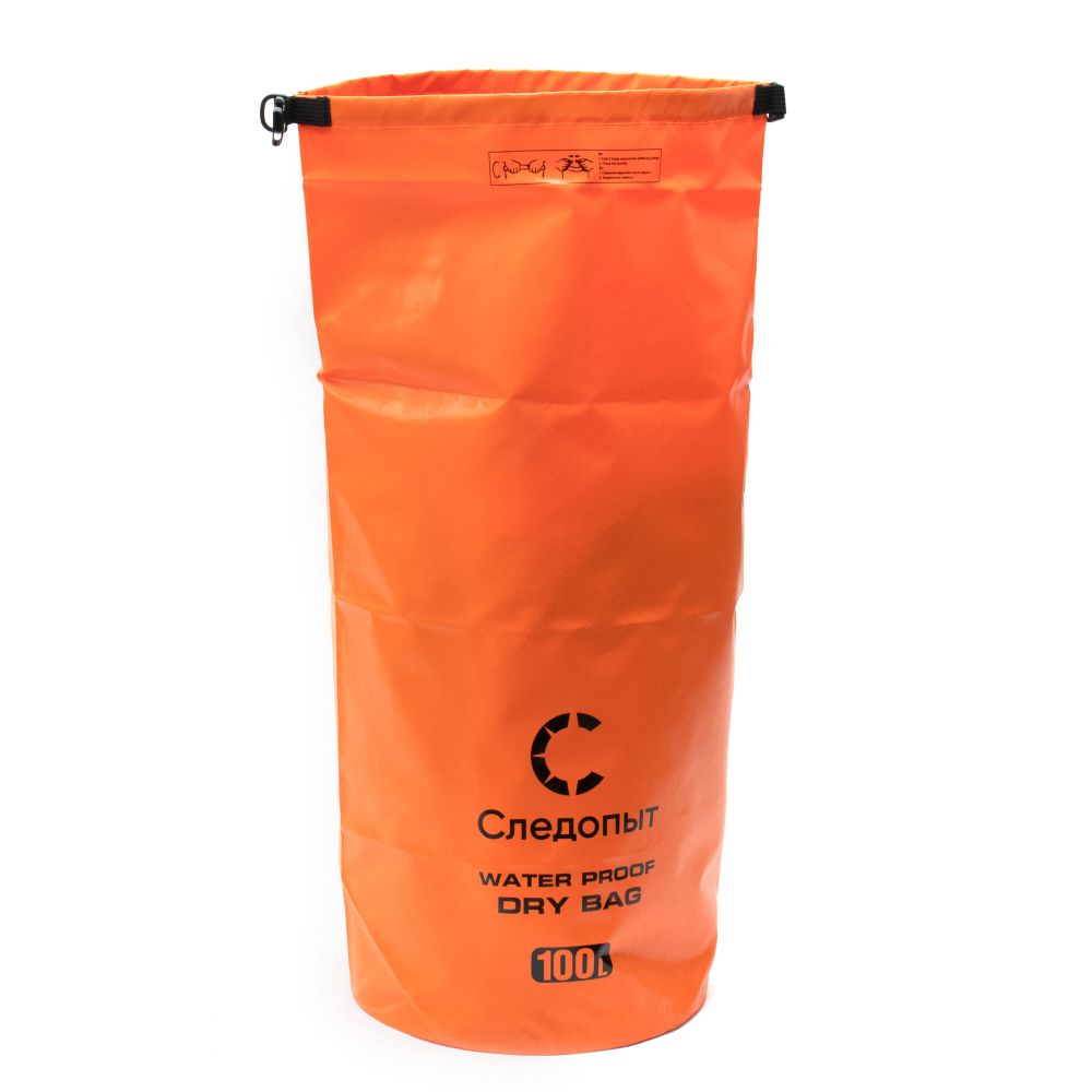 Гермомешок "СЛЕДОПЫТ - Dry Bag" без лямок, 100 л,ПВХ, цв. оранжевый/20/