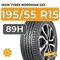 Ikon Tyres Nordman SX3 195/55 R15 89H XL