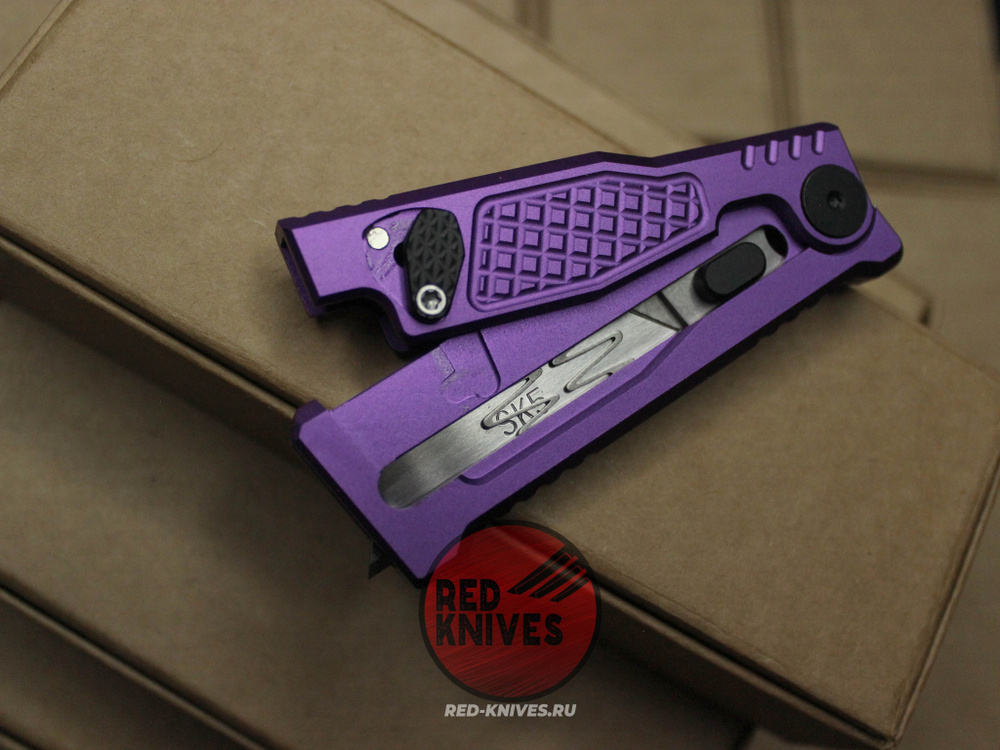 Нож гравитационный Reate EXO-U PURPLE