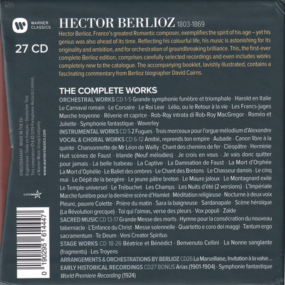 Hector Berlioz / The Complete Works (27CD)