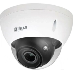 Камера видеонаблюдения Dahua DH-IPC-HDBW5541EP-ZE-0735-DC12AC24V