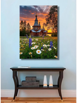 Картина "Закатный мир", интерьерная 30х40см 1шт.