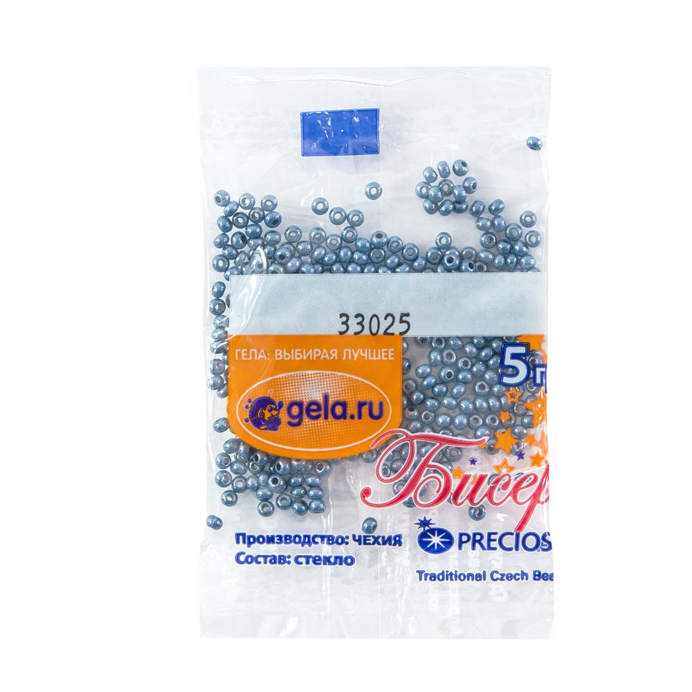 Бисер Preciosa 10/0, 50 г (10 шт по 5 г), цв.33025