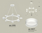 Подвесная люстра Ambrella Light XB XB9195202