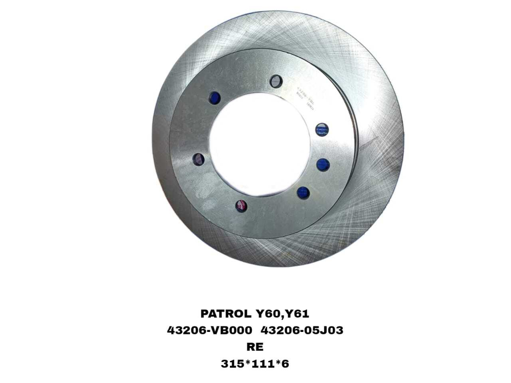 Тормозной диск 43206-VB000 на Nissan PATROL Y60,Y61 1987-2010 задний — купить в Алматы | ADAL AUTO