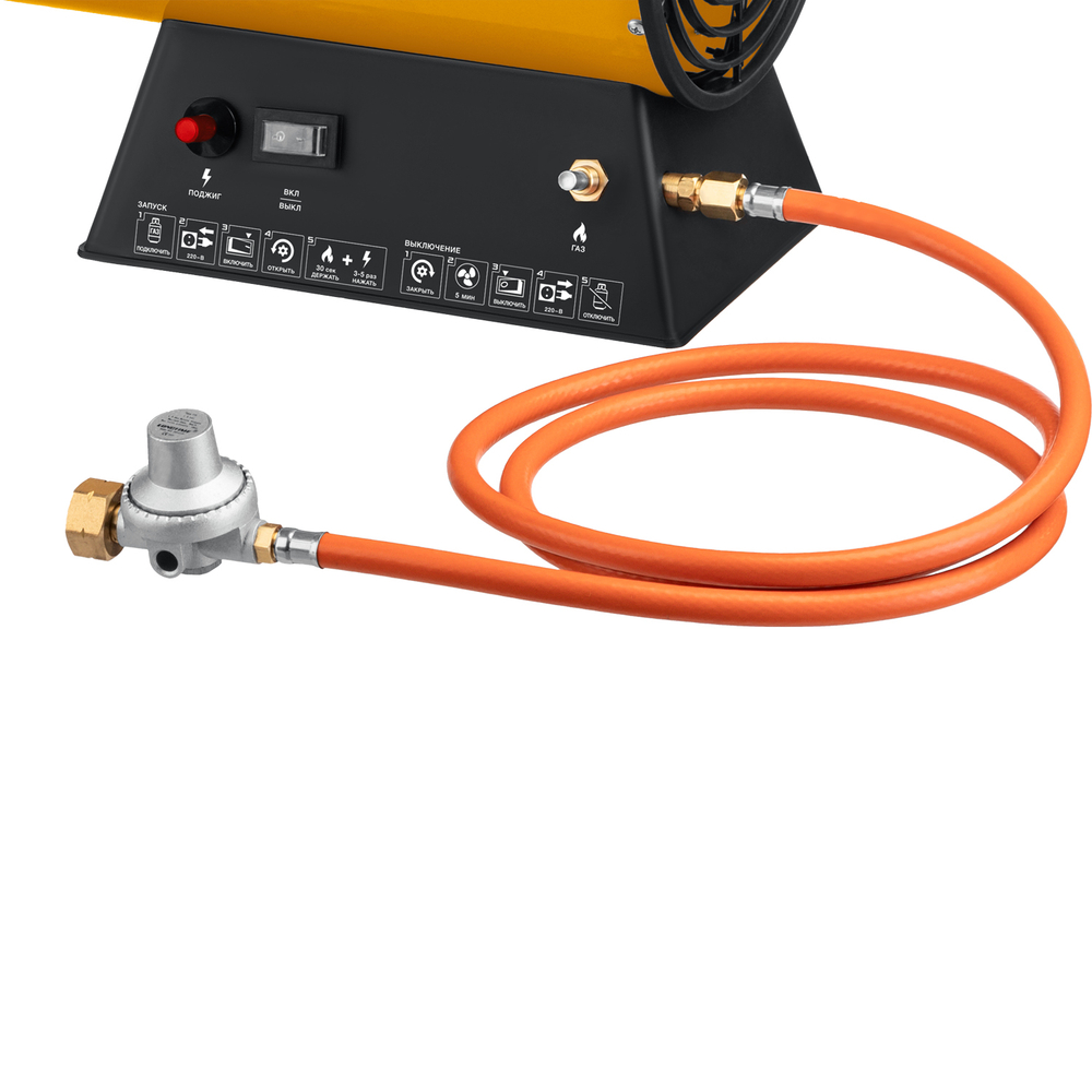 Пушка тепловая газовая 18 кВт STEHER SG-25