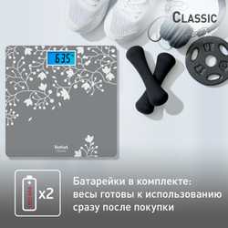 Напольные весы Tefal Classic Decor Blossom Silver PP1537V0