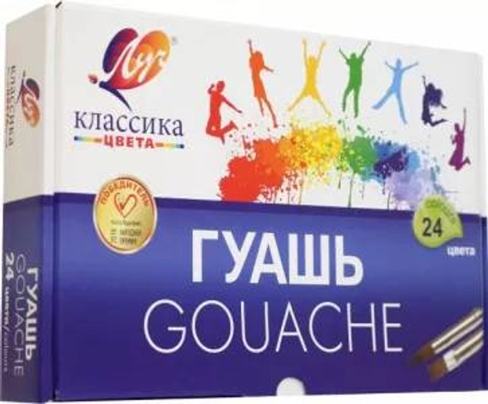 Гуашь ЛУЧ Классика 24цв. 20мл, 28с1681-08 *6 4309 4601185014309 646.35
