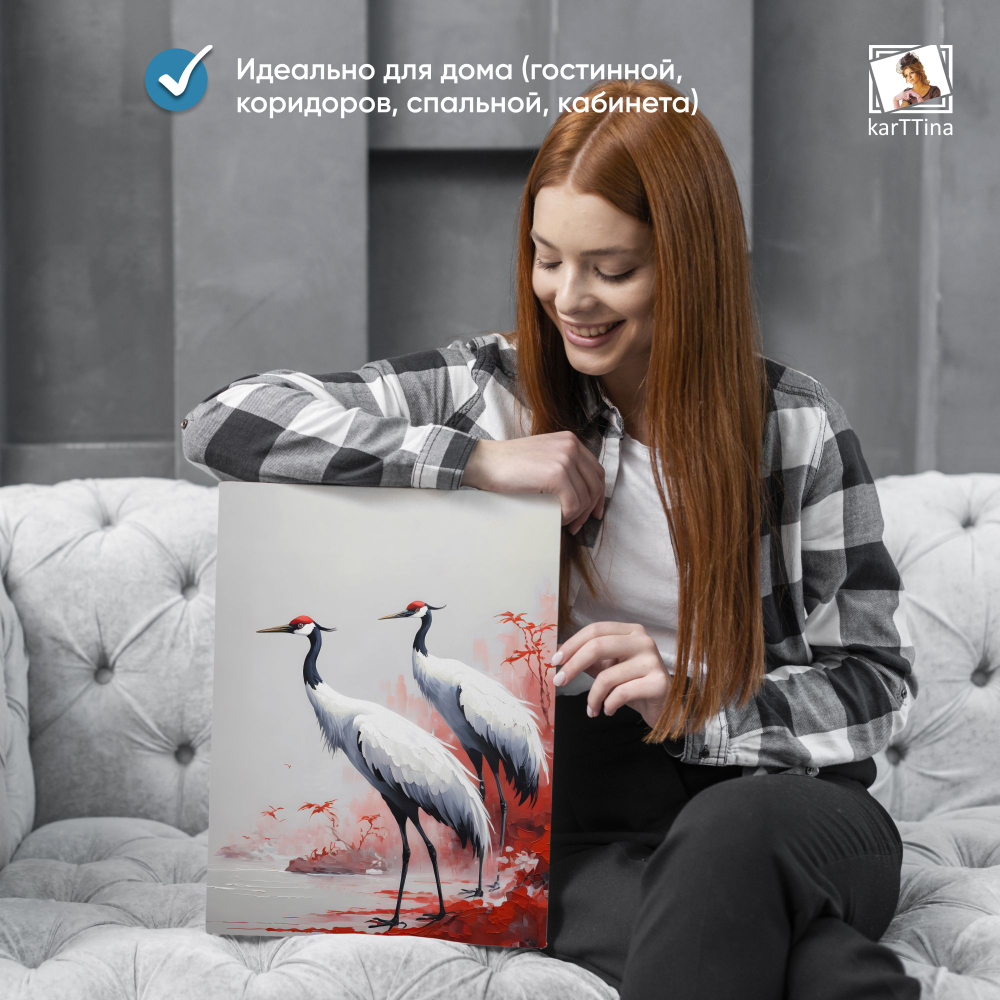 Картина karTTina "Настроение Ван Гог", 90 см х 70 см
