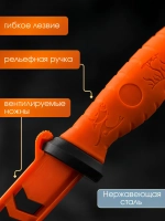 Нож туристический Akara Fillet Line 34 см