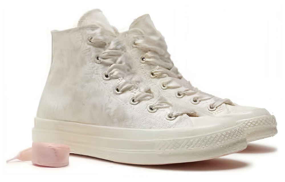 Converse Chuck 70 " Beige Yellow"