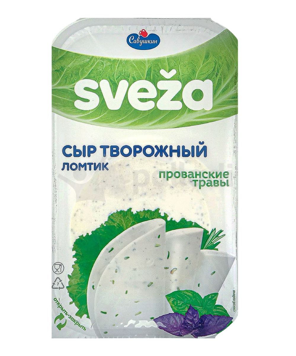 Сыр творожный SVEZA Савушкин Белый с прованскими травами 60 % 150 г