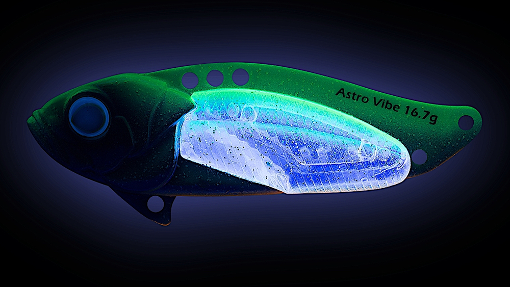 Блесна-цикада Strike Pro PJG-005C Astro Vibe 65мм 26.3г -