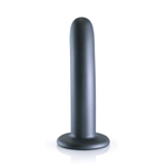 Фаллоимитатор Smooth G-Spot - 14,5 см
