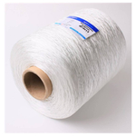 Нитки капроновые Extra 5,0 кг, (2,00 мм), черные