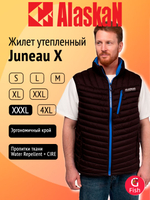 Жилет Alaskan Juneau X Brown XXXL утепленный стеганый