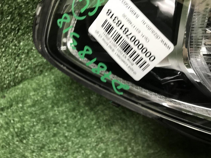 Фара правая BMW X3 G01 (17-21) Adaptive LED