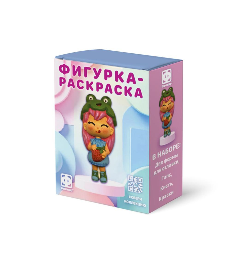 Куколка из гипса "С клубникой" (Фантазер)