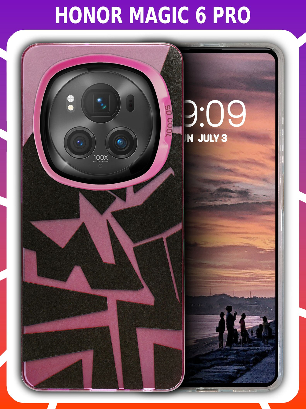 Дизайнерский чехол из пластика для HONOR MAGIC 6 PRO с усиленной защитой камеры и глянцем