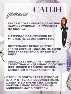 Постельное белье 2 спальное сатин хлопок
