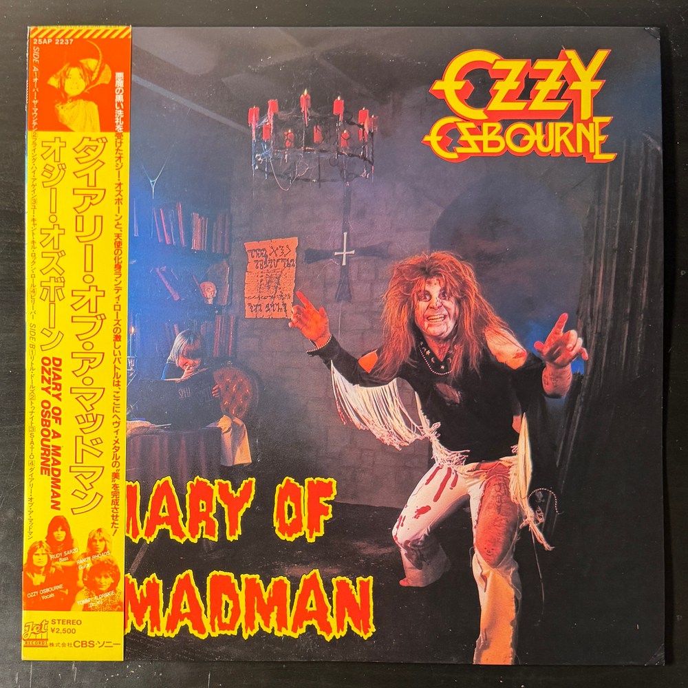 Ozzy Osbourne ‎– Diary Of A Madman (Япония 1981г.)