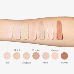 ББ крем для лица Skin79 Super+ Beblesh Balm SPF50/PA++++ Gold, 40мл