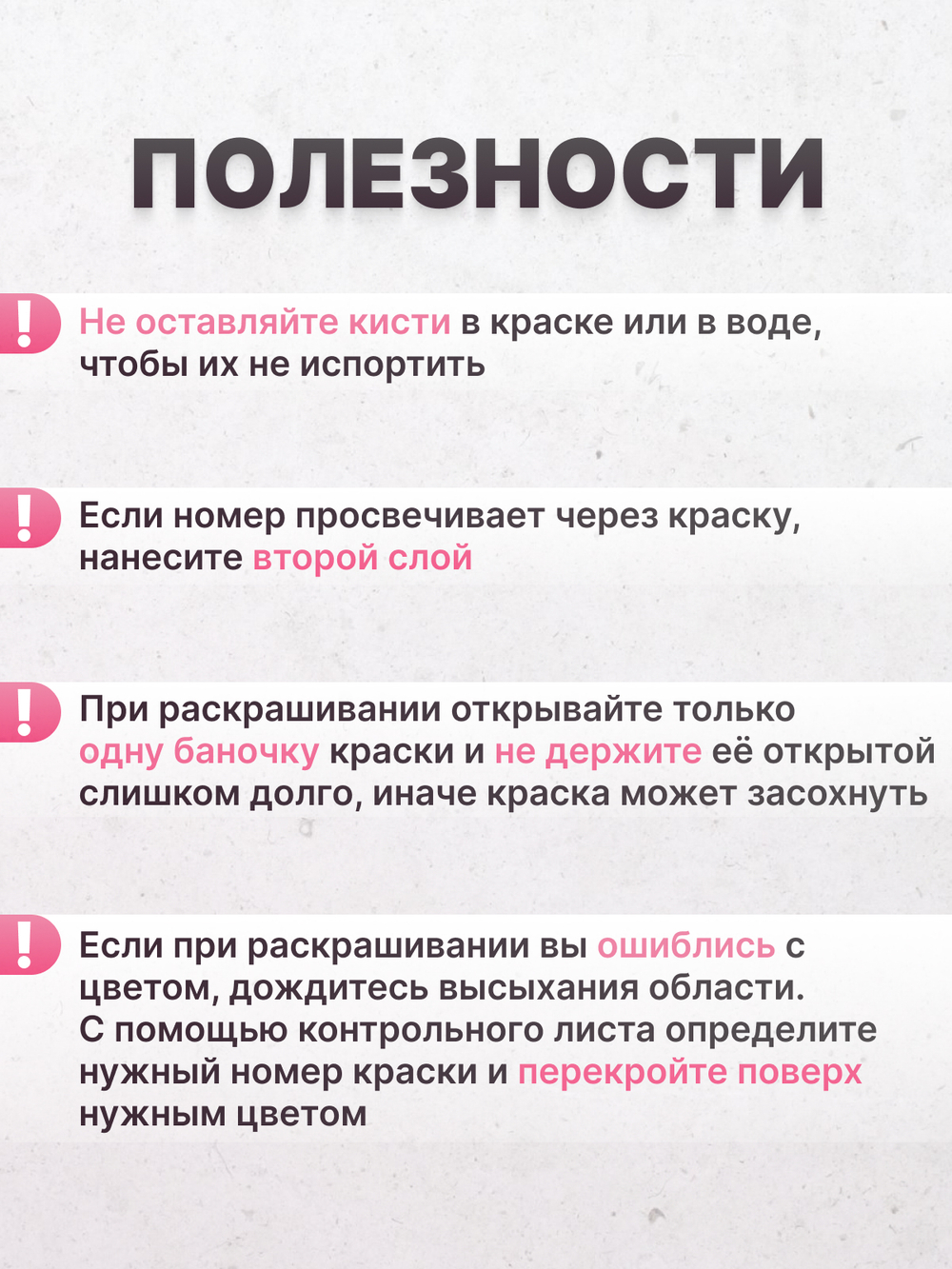 Уточки