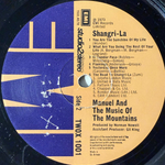 Manuel And The Music Of The Mountain ‎– Shangri-La (Англия 1973г.)
