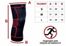 Защитный шлем для роллеров и велосипедистов 6К