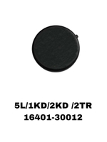КРЫШКА РАДИАТОРА 5L/1KD/2KD /2TR ZZ130 ПЛАСМАСОВАЯ