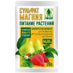 Удобрение «Сульфат магния» 20гр